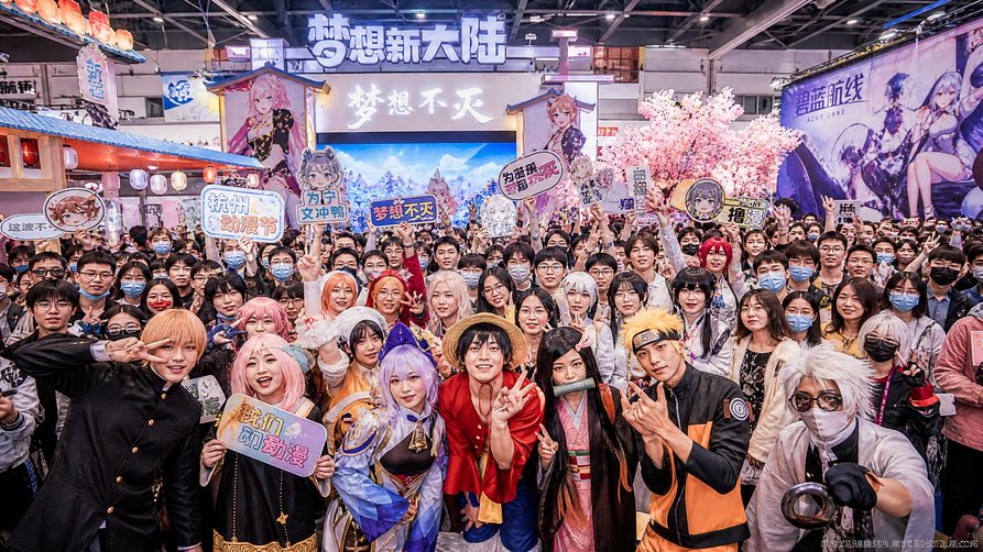 呦呦视频动漫社区直播