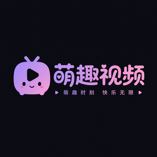 呦呦视频